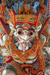 Indonesia, Bali: Garuda Indonesia, Bali: Garuda