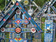Merry Cemetery Merry Cemetery