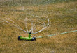 Water sprinkler Water sprinkler