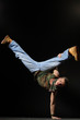 freazing breakdancer standing on arm freazing breakdancer standing on arm