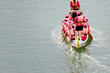 Dragon Boat Race