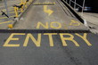 Sign - no entry