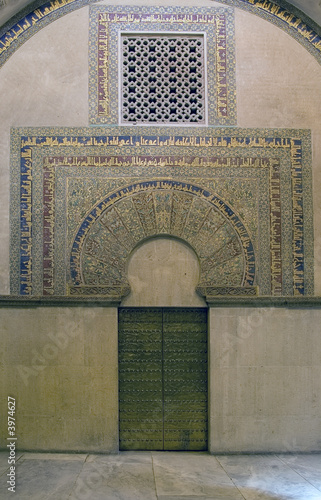 Mezquita Interior Door