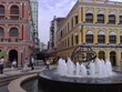 Central Square - Macau Central Square - Macau