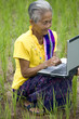Computergeneration