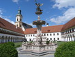 brunnen im kloster reichersberg in oberösterreich brunnen im kloster reichersberg in oberösterreich