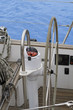 Foto: Helm of a sailing yacht Helm of a sailing yacht