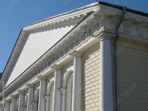 Moscow Manej roof