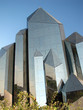 Futuroscope 2