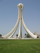 Die Perle von Bahrain