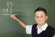 Math is cool!