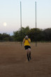 Foto: rugby player rugby player
