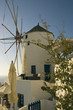 Windmill cafe