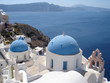 santorin