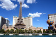 Las Vegas hotels