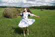 Dancing Girl I