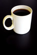 Photo: Cup of Coffee Cup of Coffee