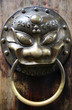 doorknob