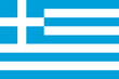 Drapeau Grece
