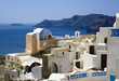 Santorini Ia