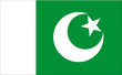 Drapeau Pakistan