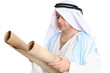 Biblical man reading scroll Biblical man reading scroll