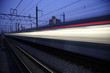 train 