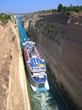 Paquebot passant le canal de Corinthe, Grèce - 2 - 