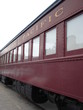Canadian Pacific Railway