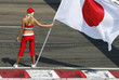 Flag Woman Flag Woman