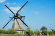 windmill landscape