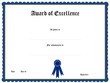 Blank award certificate form