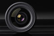 Photo lens