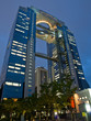 Foto: Umeda Sky Building Umeda Sky Building