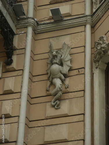 Dragon Dragon