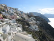 Santorini Santorini
