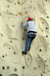 climbing wall