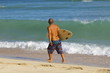 Hawaiian surfer