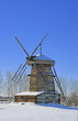 traditional windmill traditional windmill