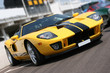 Photo: Super car at race circuit Super car at race circuit