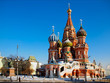 Saint Basil Cathedral Saint Basil Cathedral