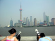 Blick auf Pudong Schanghai