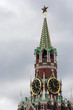Kremlin
