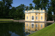 Catherine park in Tsarskoye Selo Catherine park in Tsarskoye Selo