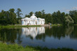 Catherine park in Tsarskoye Selo Catherine park in Tsarskoye Selo