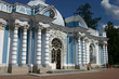 Catherine park in Tsarskoye Selo Catherine park in Tsarskoye Selo