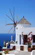 Windmill on Santorini island