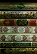 Quran books in mosque