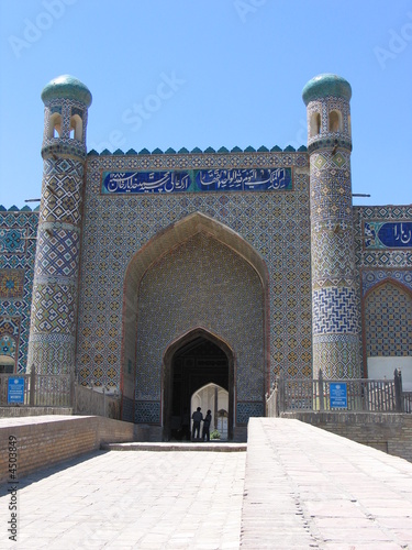 Kokand mosque Kokand mosque