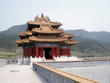 chine chine